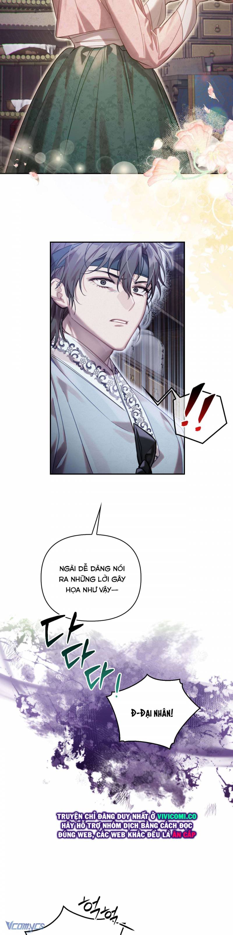 [18+] Hậu Cung Kế Chapter 64 - Trang 2