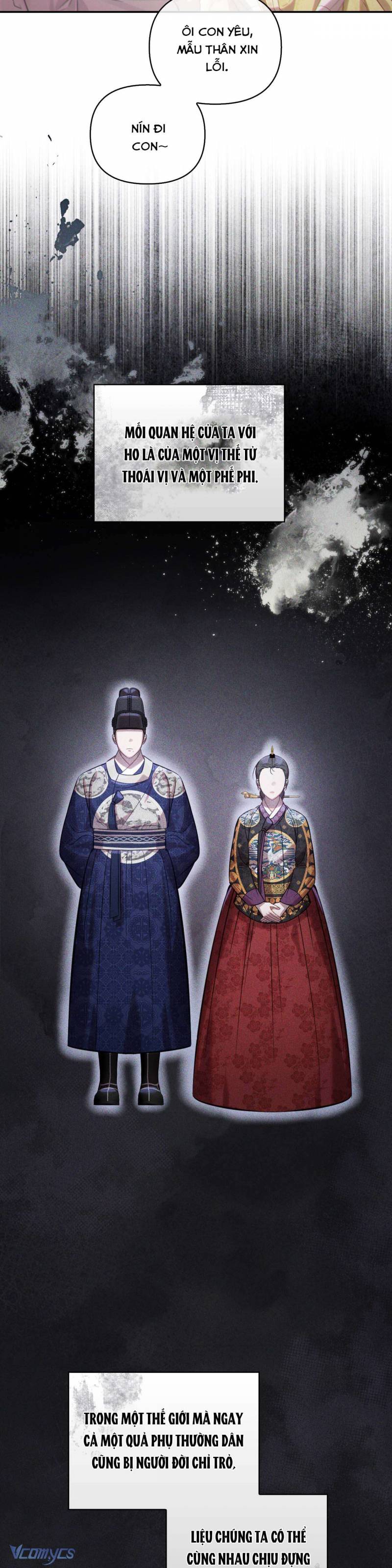 [18+] Hậu Cung Kế Chapter 65 - Trang 2