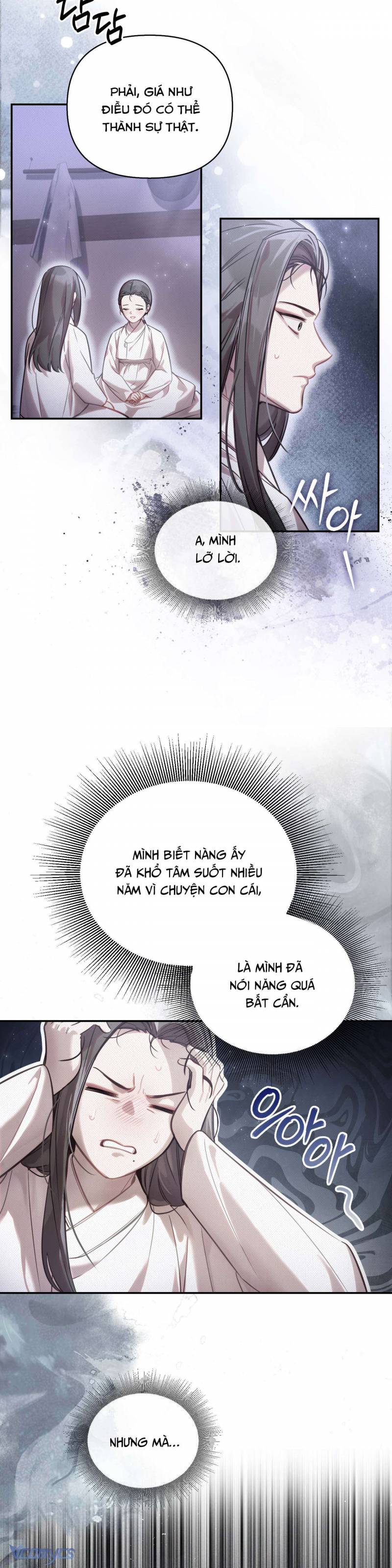 [18+] Hậu Cung Kế Chapter 65 - Trang 2