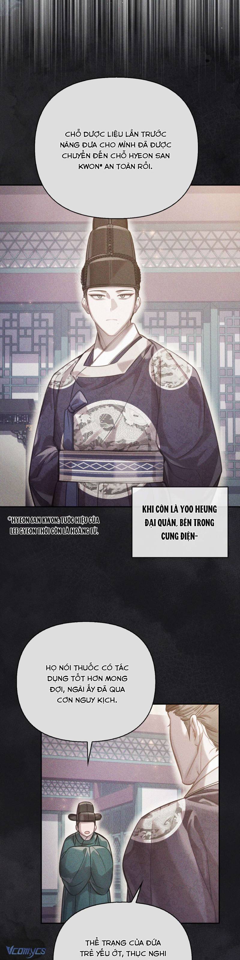 [18+] Hậu Cung Kế Chapter 65 - Trang 2