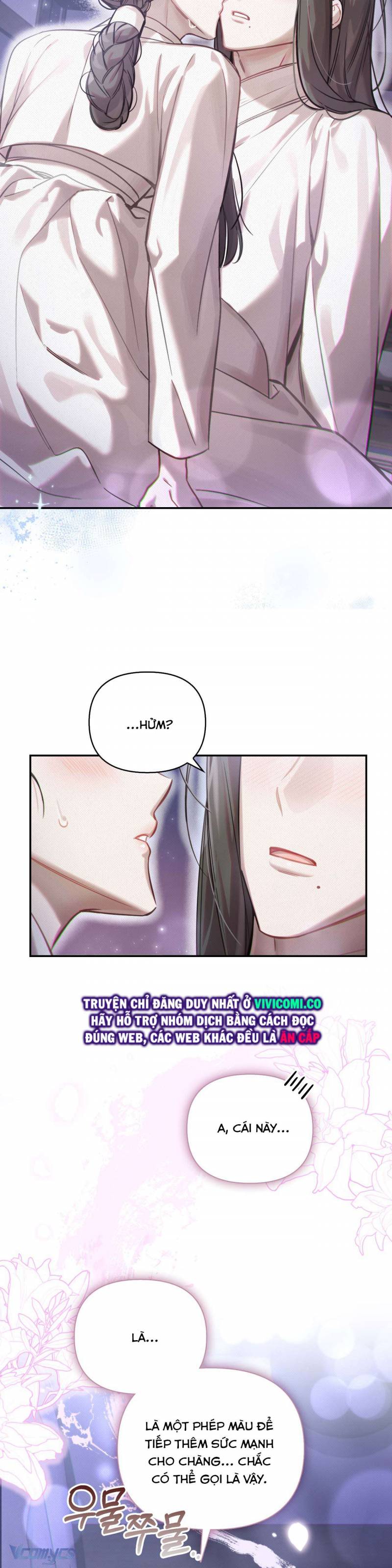 [18+] Hậu Cung Kế Chapter 65 - Trang 2