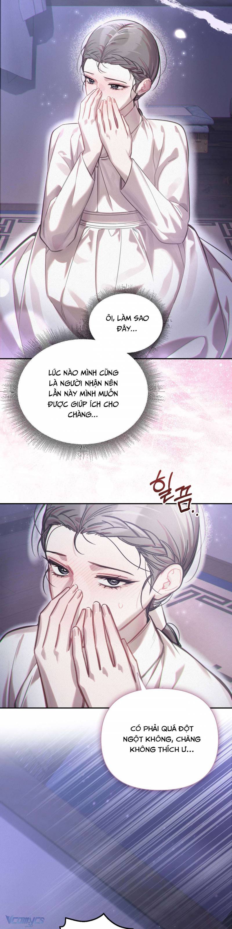 [18+] Hậu Cung Kế Chapter 65 - Trang 2