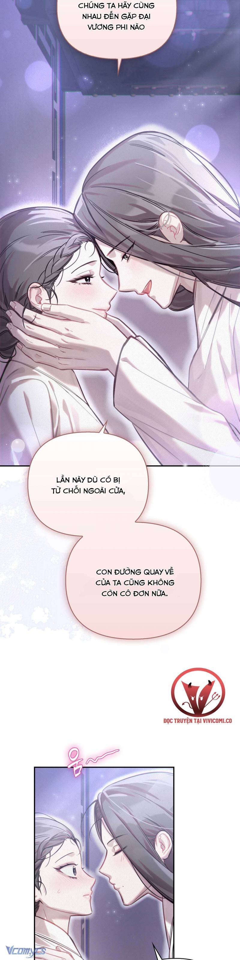 [18+] Hậu Cung Kế Chapter 65 - Trang 2