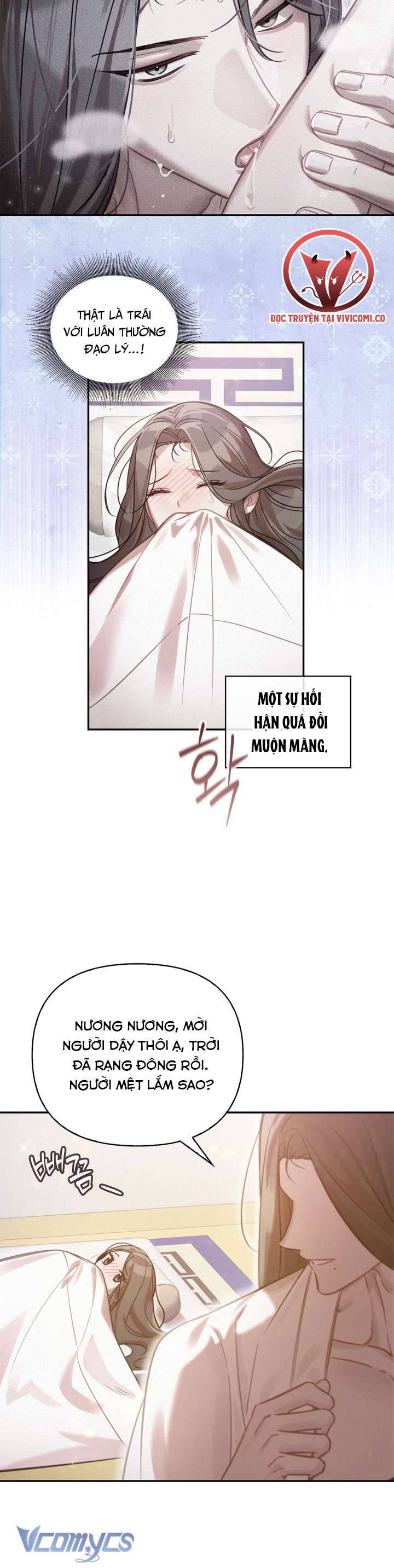 [18+] Hậu Cung Kế Chapter 66 - Trang 2