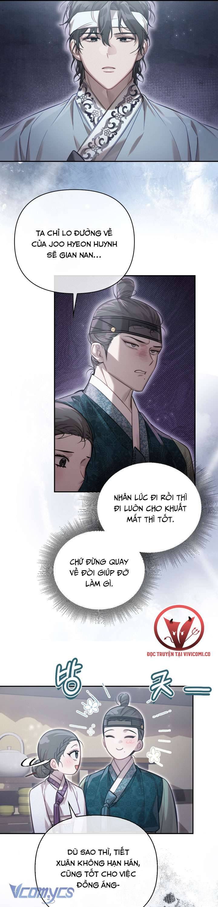 [18+] Hậu Cung Kế Chapter 66 - Trang 2