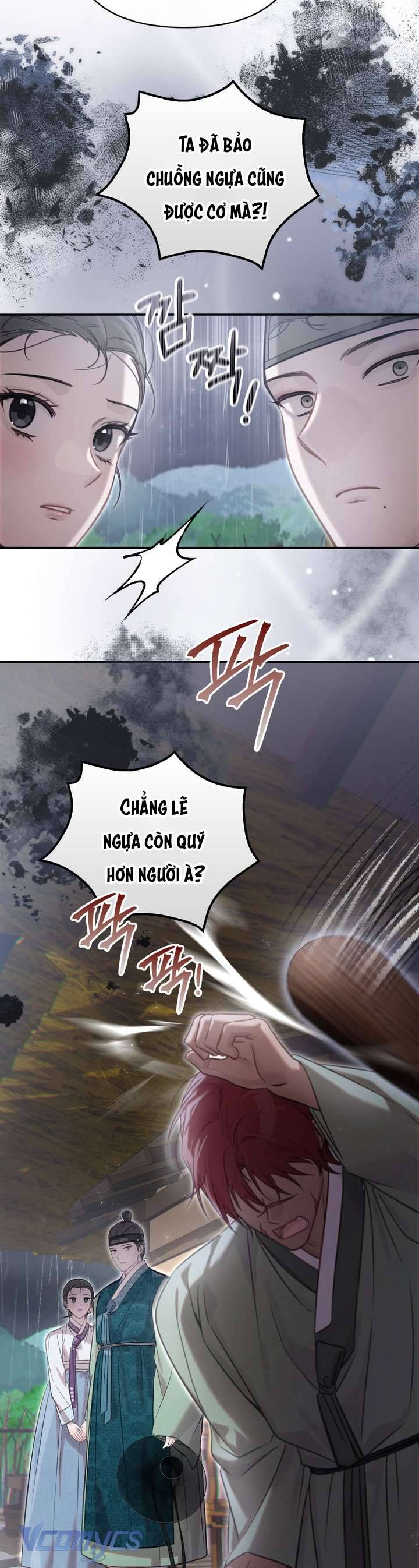 [18+] Hậu Cung Kế Chapter 66 - Trang 2