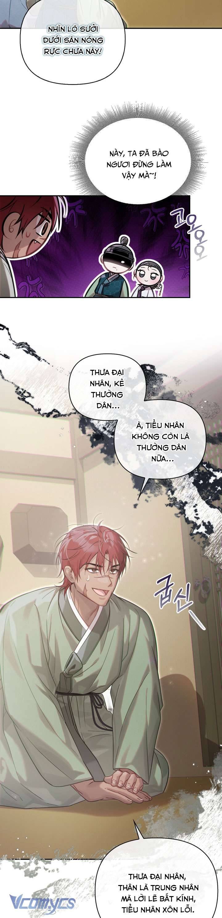 [18+] Hậu Cung Kế Chapter 66 - Trang 2