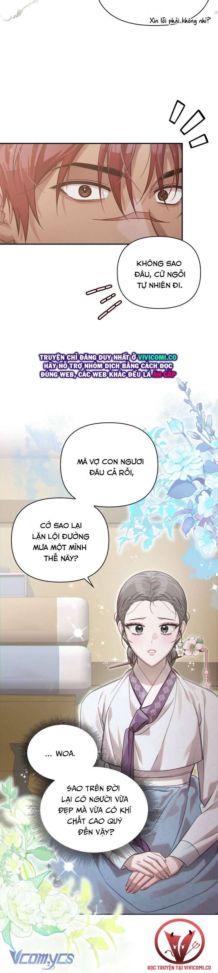 [18+] Hậu Cung Kế Chapter 66 - Trang 2