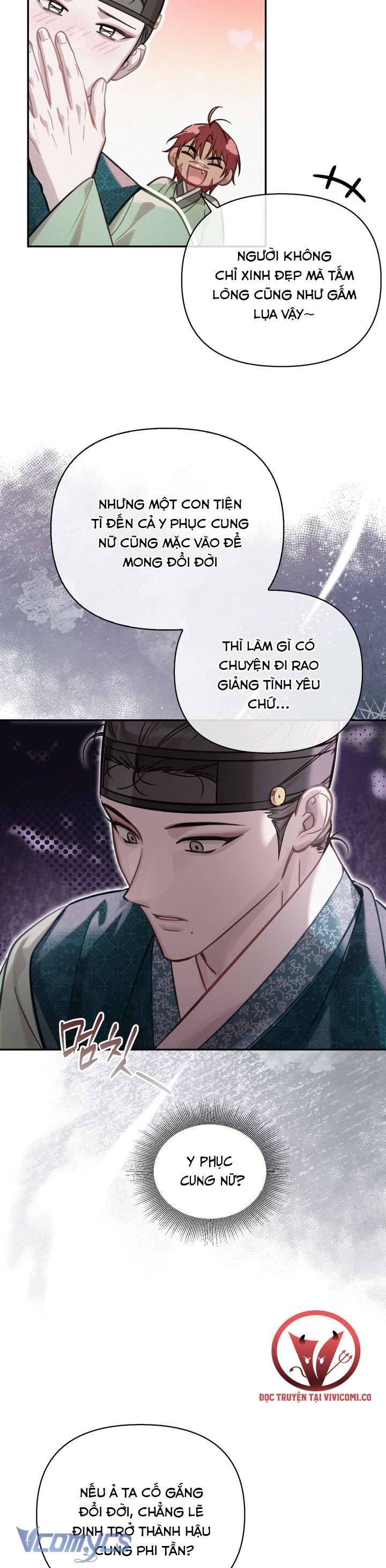 [18+] Hậu Cung Kế Chapter 66 - Trang 2