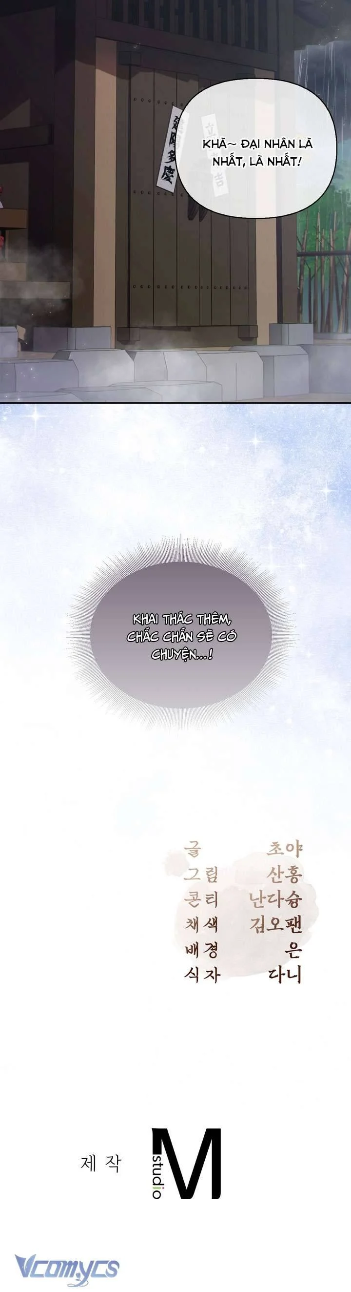 [18+] Hậu Cung Kế Chapter 66 - Trang 2