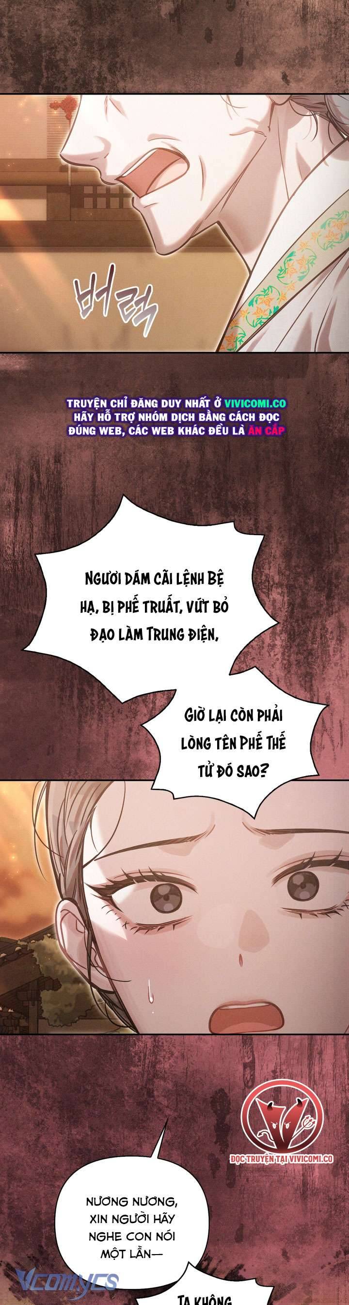 [18+] Hậu Cung Kế Chapter 68 - Trang 2