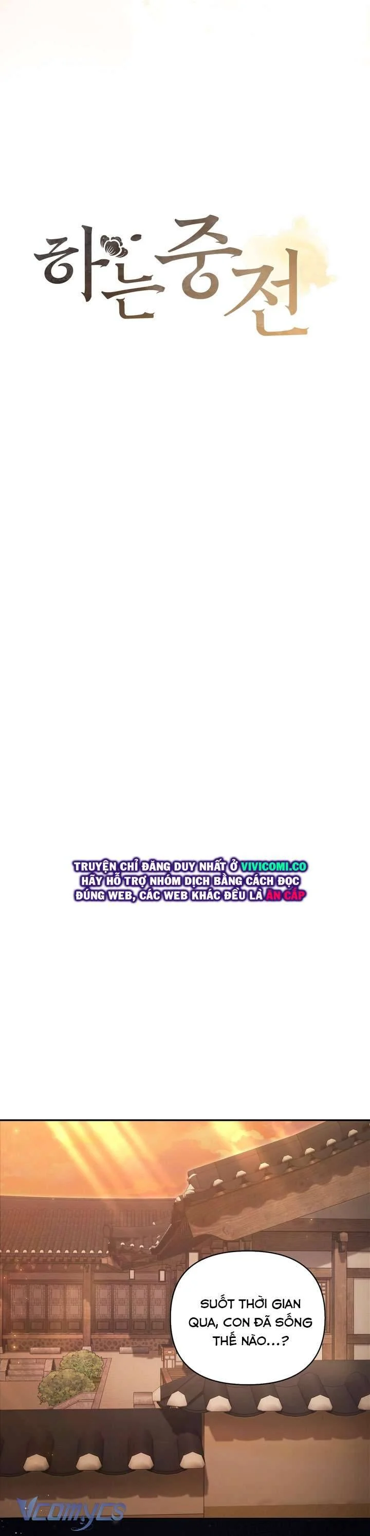 [18+] Hậu Cung Kế Chapter 68 - Trang 2