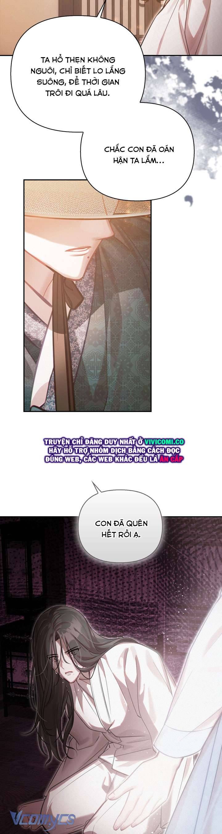 [18+] Hậu Cung Kế Chapter 68 - Trang 2