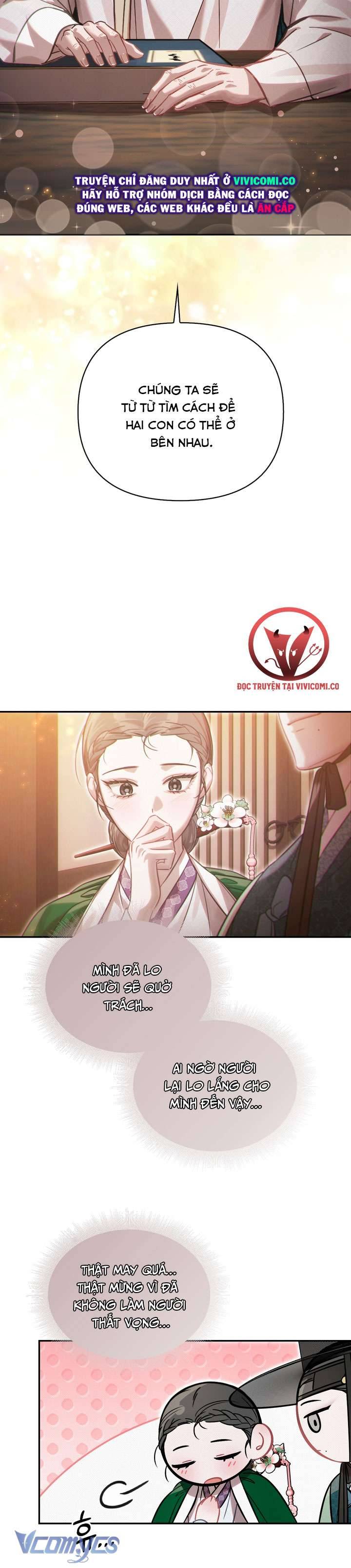 [18+] Hậu Cung Kế Chapter 68 - Trang 2
