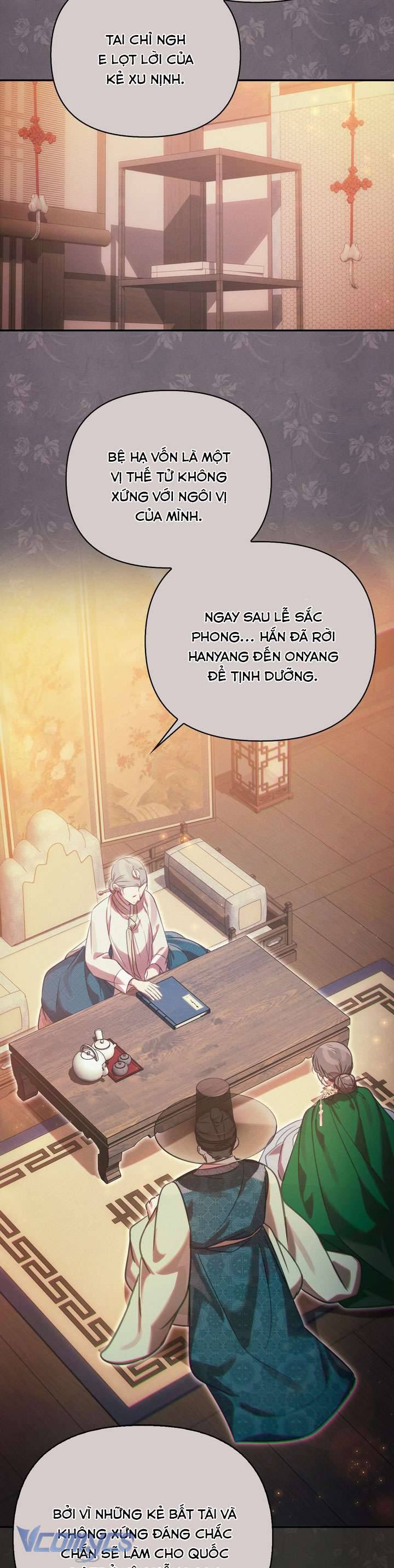 [18+] Hậu Cung Kế Chapter 68 - Trang 2