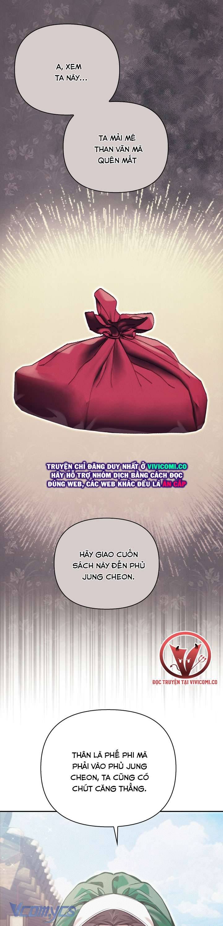 [18+] Hậu Cung Kế Chapter 68 - Trang 2