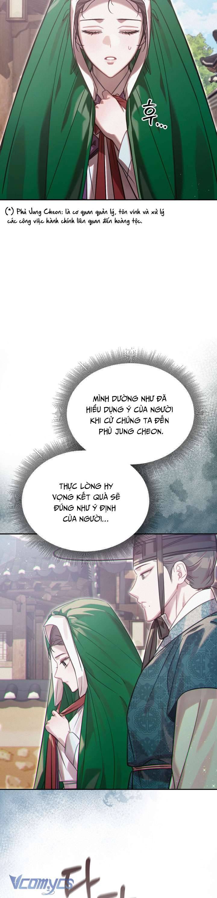 [18+] Hậu Cung Kế Chapter 68 - Trang 2