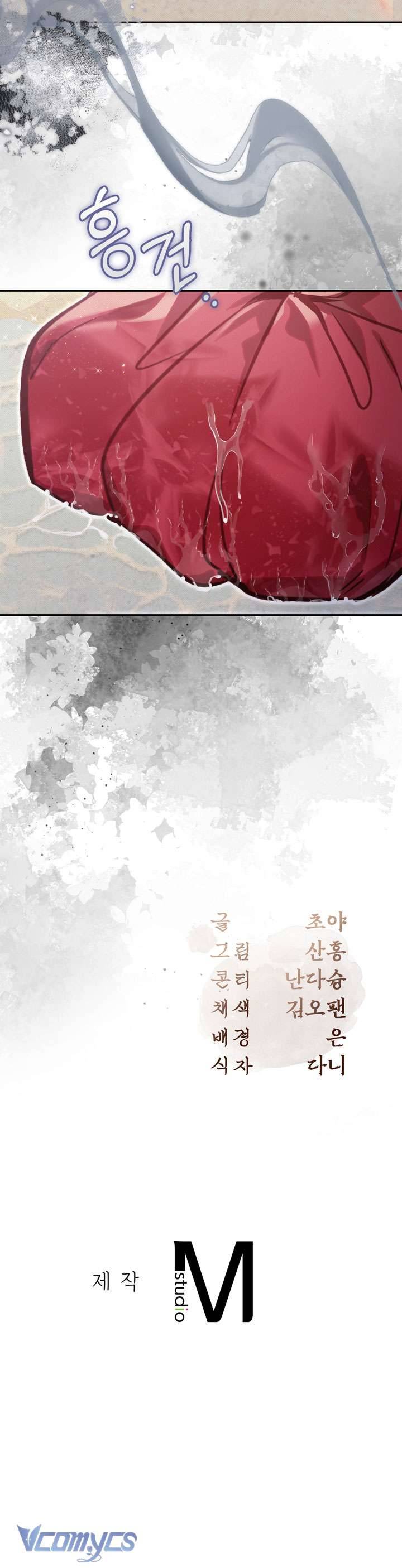 [18+] Hậu Cung Kế Chapter 68 - Trang 2