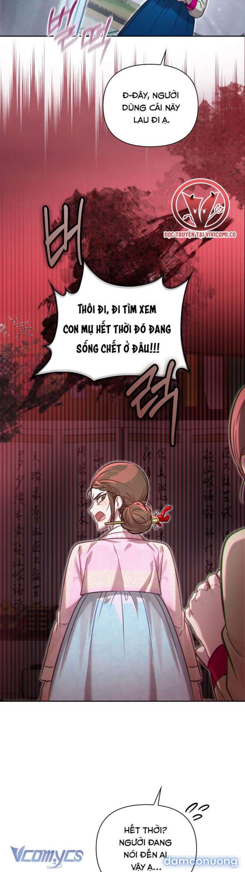 [18+] Hậu Cung Kế Chapter 69 - Trang 2