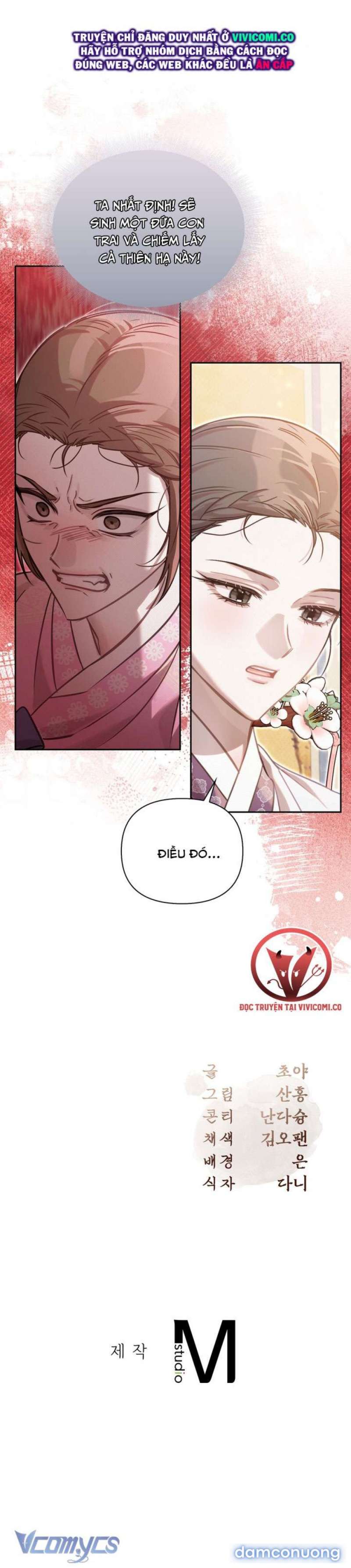 [18+] Hậu Cung Kế Chapter 69 - Trang 2