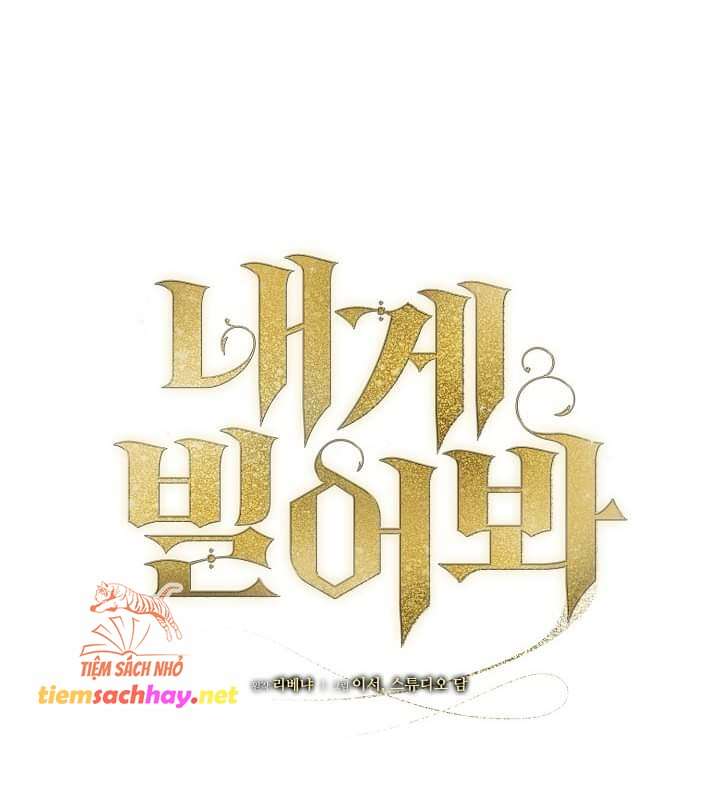 [18+] Hãy Cầu Xin Tôi Đi Chapter 19 - Trang 2