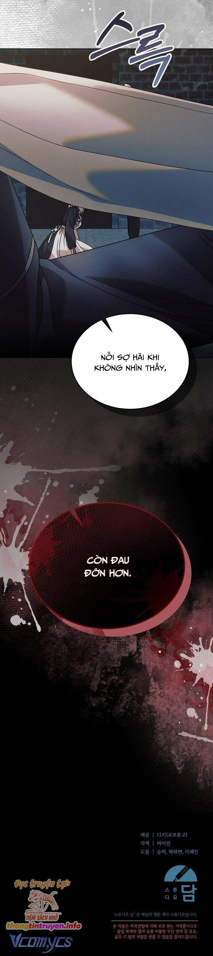 [18+] Hãy Cầu Xin Tôi Đi Chapter 21 - Trang 2