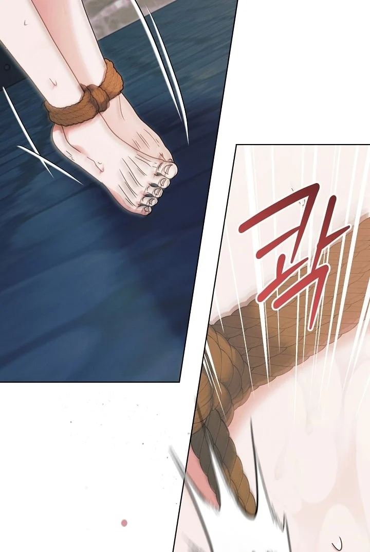 [18+] Hãy Cầu Xin Tôi Đi Chapter 44 - Trang 2