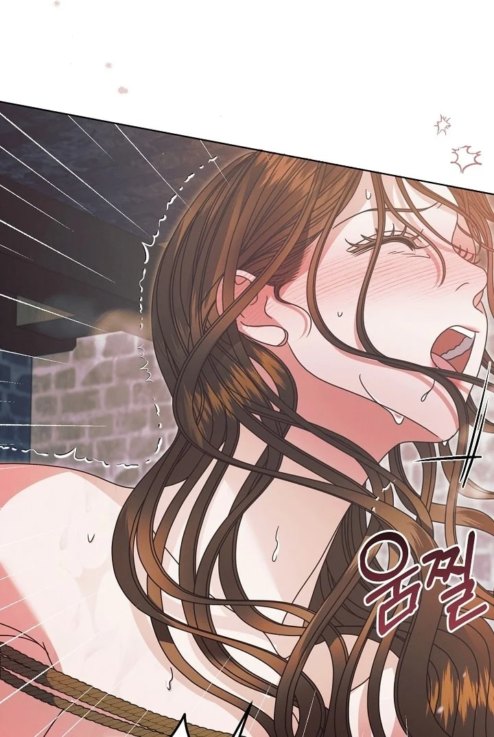 [18+] Hãy Cầu Xin Tôi Đi Chapter 44 - Trang 2