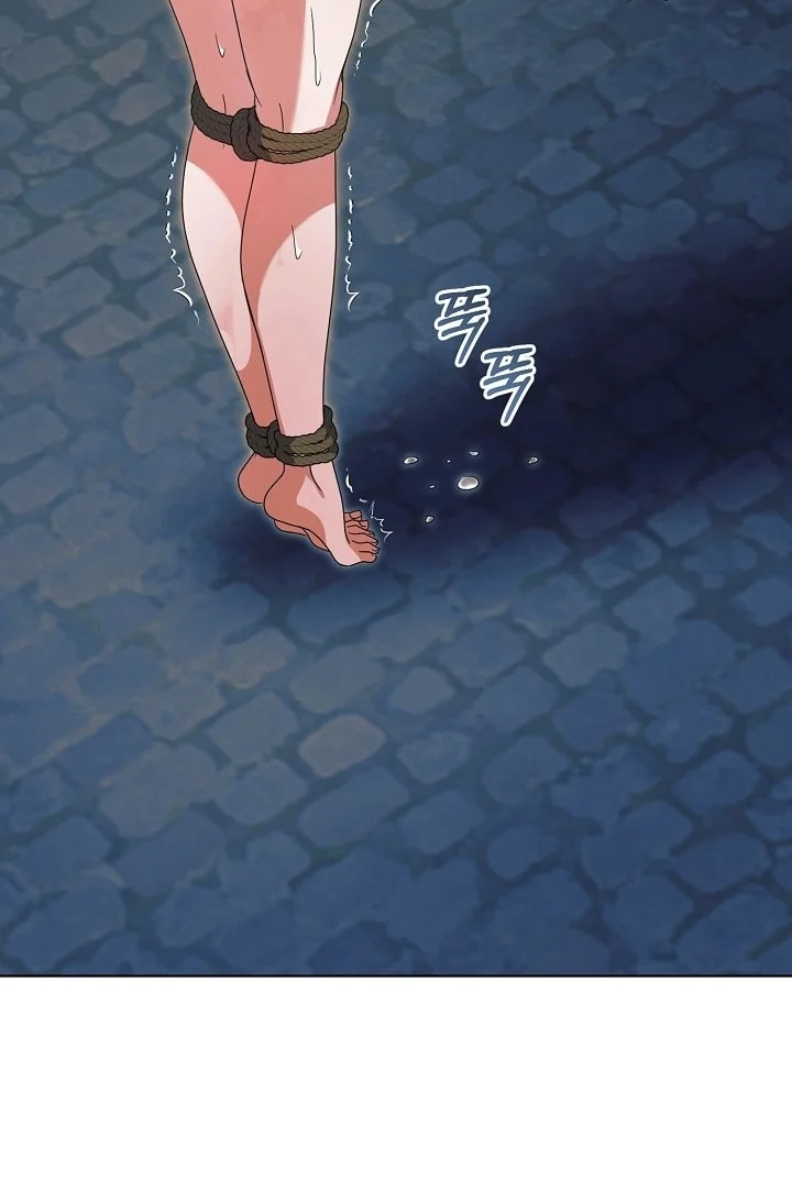 [18+] Hãy Cầu Xin Tôi Đi Chapter 44 - Trang 2