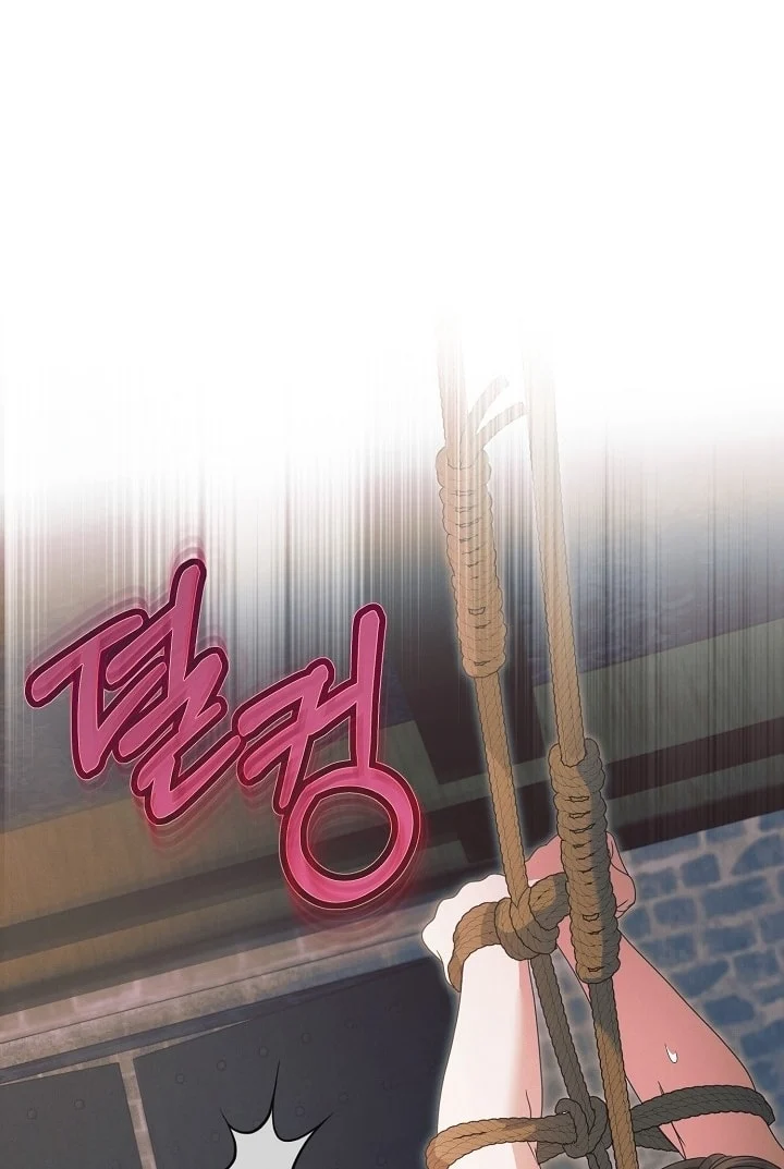 [18+] Hãy Cầu Xin Tôi Đi Chapter 44 - Trang 2