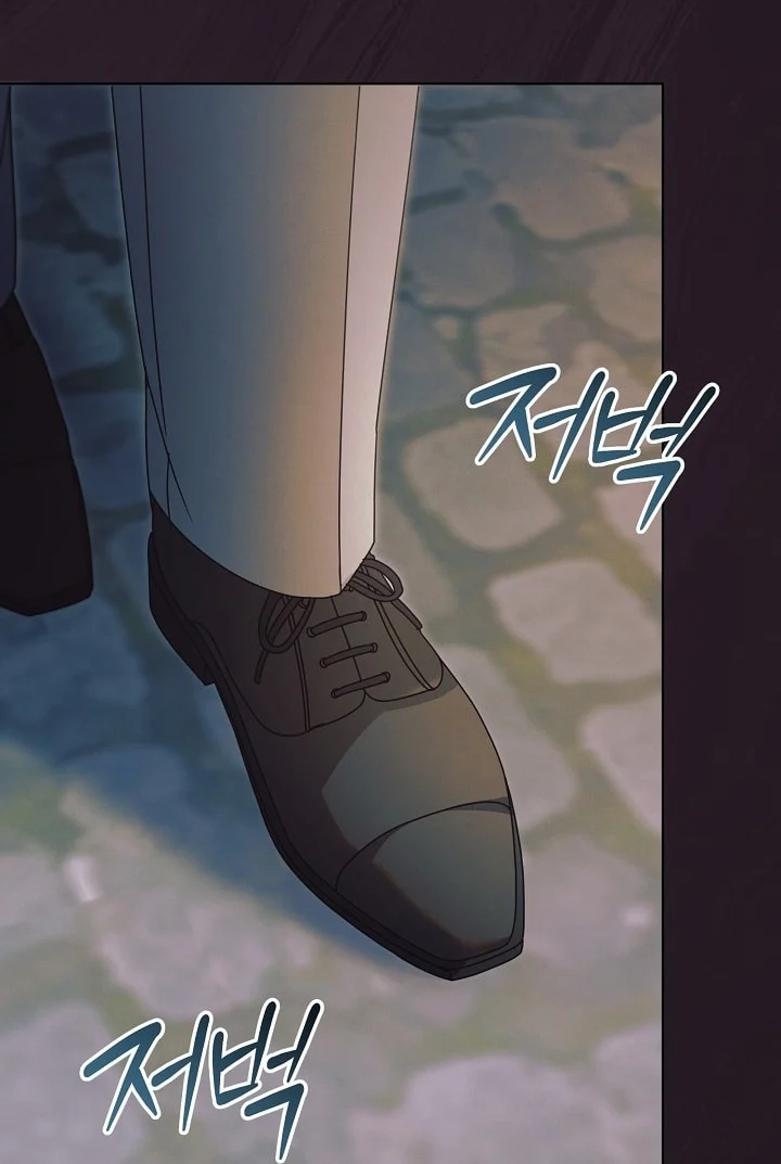 [18+] Hãy Cầu Xin Tôi Đi Chapter 44 - Trang 2