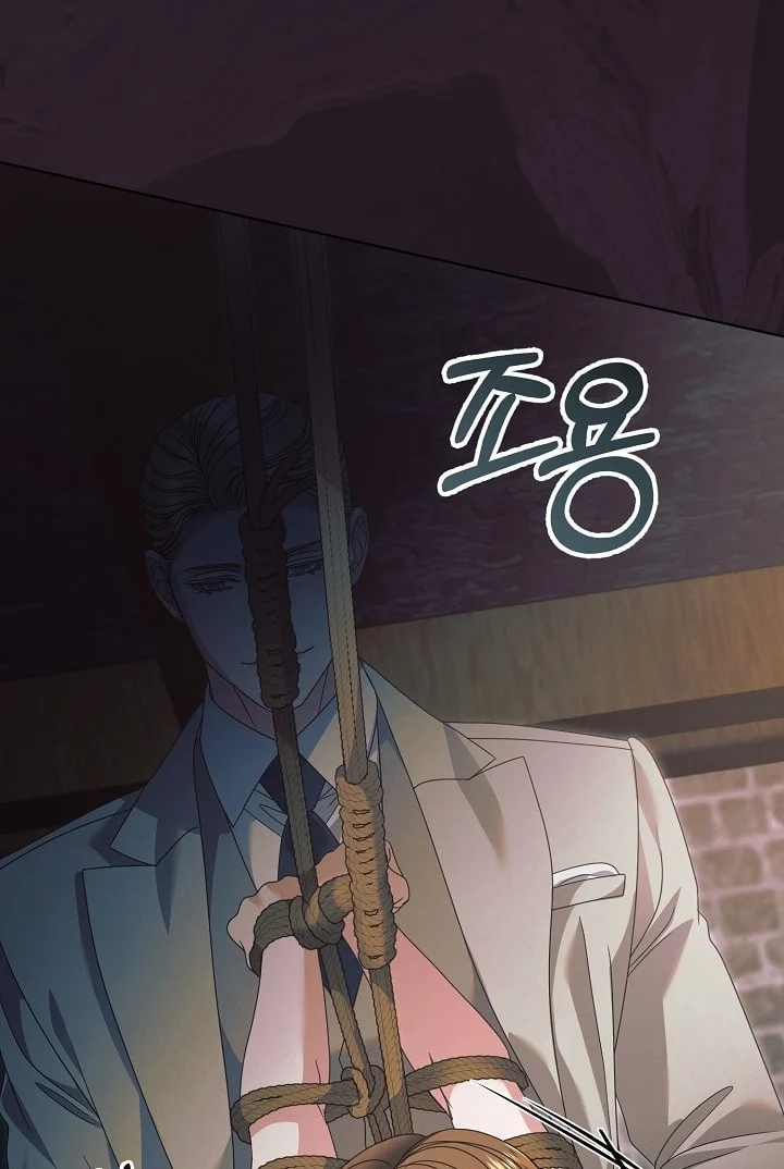 [18+] Hãy Cầu Xin Tôi Đi Chapter 44 - Trang 2