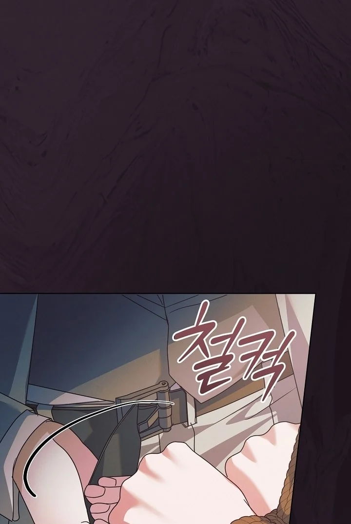 [18+] Hãy Cầu Xin Tôi Đi Chapter 44 - Trang 2