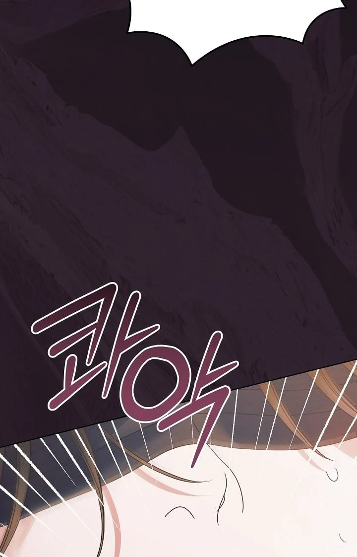 [18+] Hãy Cầu Xin Tôi Đi Chapter 44 - Trang 2