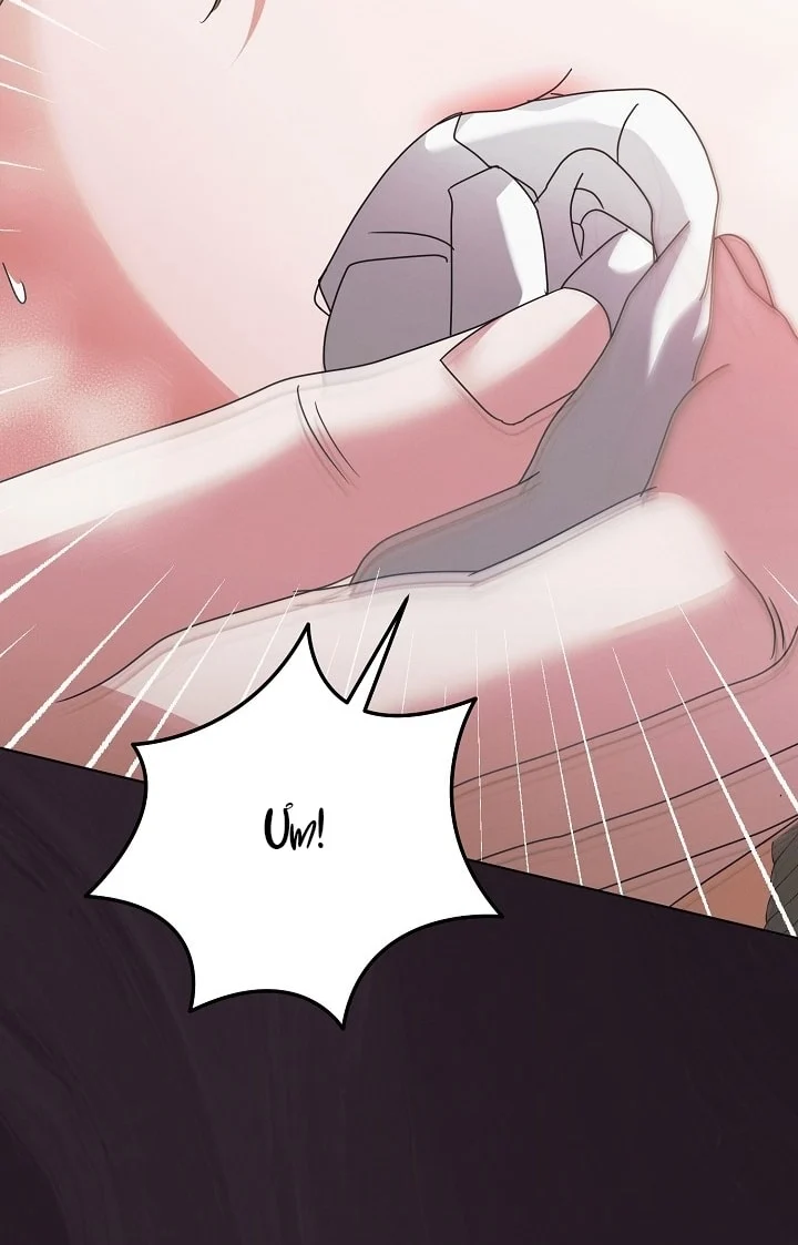 [18+] Hãy Cầu Xin Tôi Đi Chapter 44 - Trang 2