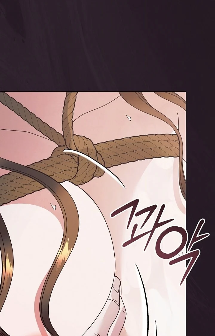 [18+] Hãy Cầu Xin Tôi Đi Chapter 44 - Trang 2
