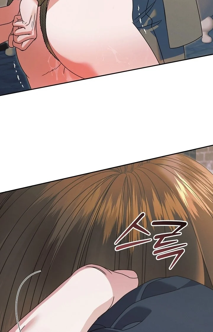 [18+] Hãy Cầu Xin Tôi Đi Chapter 44 - Trang 2