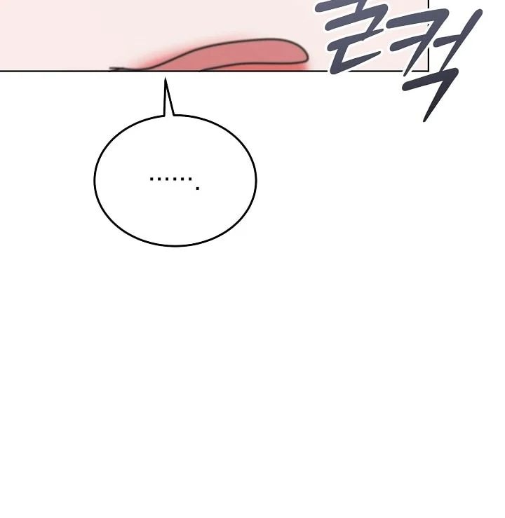 [18+] Hãy Cầu Xin Tôi Đi Chapter 44 - Trang 2