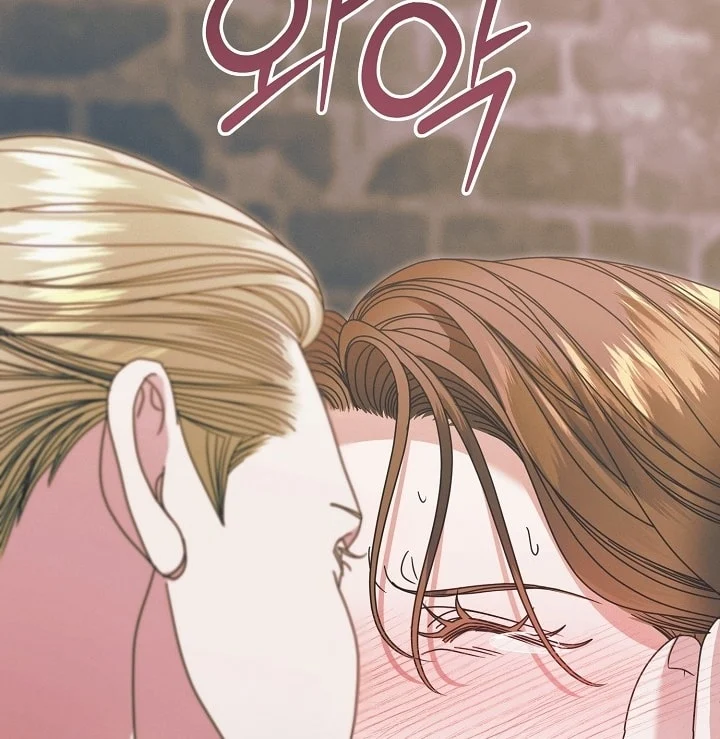 [18+] Hãy Cầu Xin Tôi Đi Chapter 44 - Trang 2