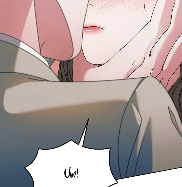 [18+] Hãy Cầu Xin Tôi Đi Chapter 44 - Trang 2