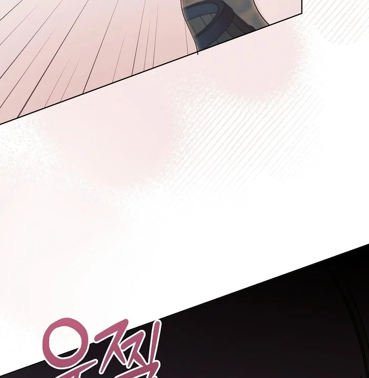 [18+] Hãy Cầu Xin Tôi Đi Chapter 44 - Trang 2