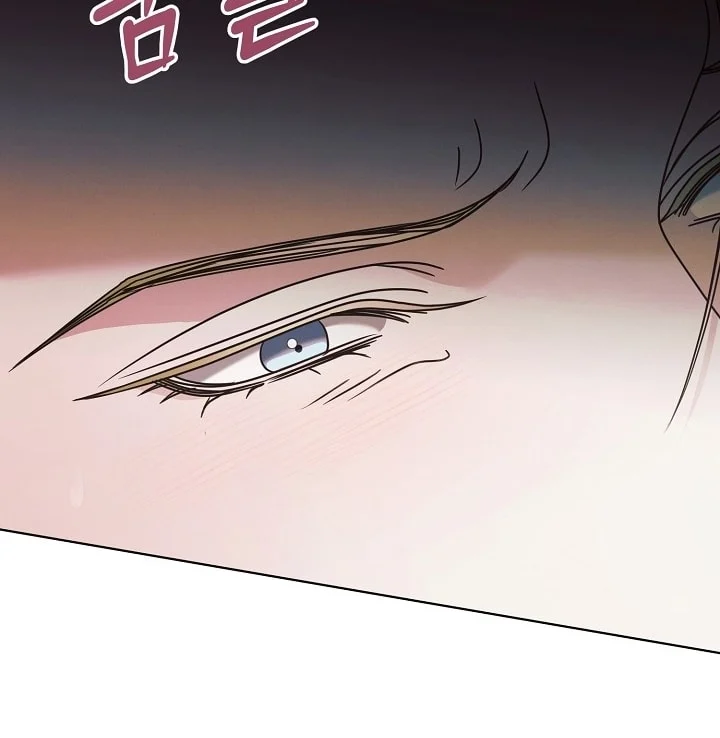 [18+] Hãy Cầu Xin Tôi Đi Chapter 44 - Trang 2