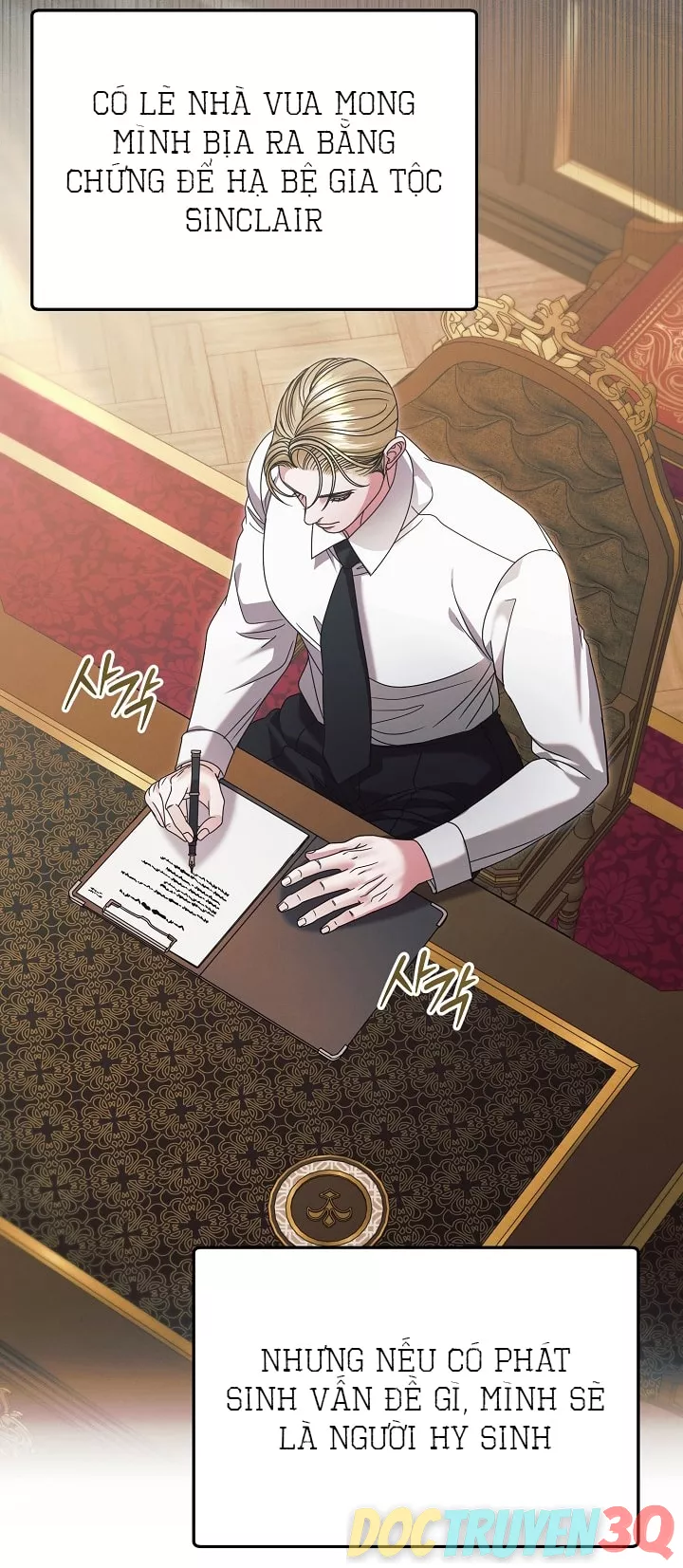 [18+] Hãy Cầu Xin Tôi Đi Chapter 60 5