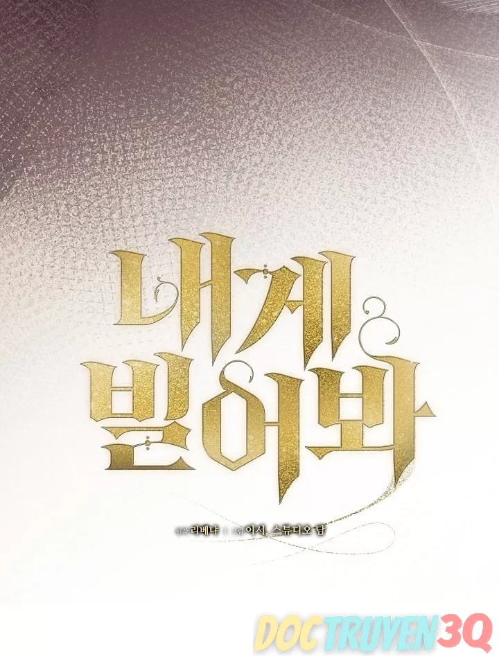 [18+] Hãy Cầu Xin Tôi Đi Chapter 62 - Trang 2