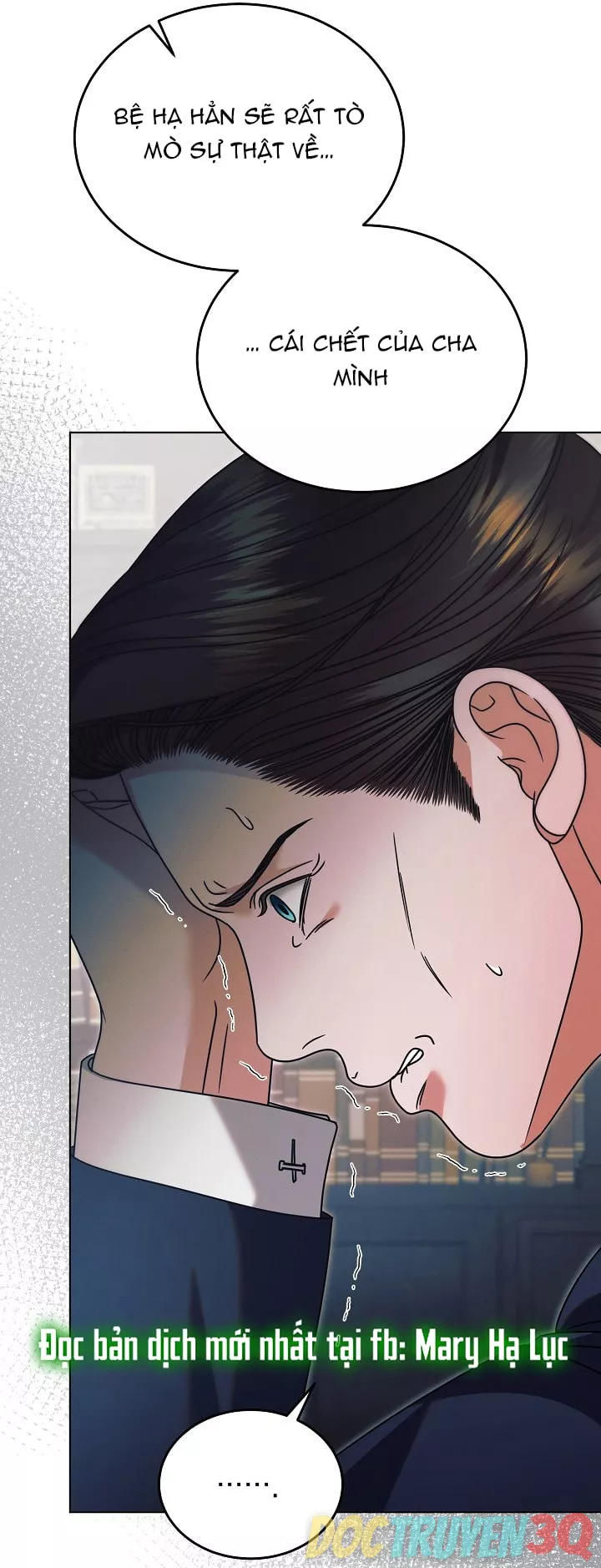 [18+] Hãy Cầu Xin Tôi Đi Chapter 62 - Trang 2