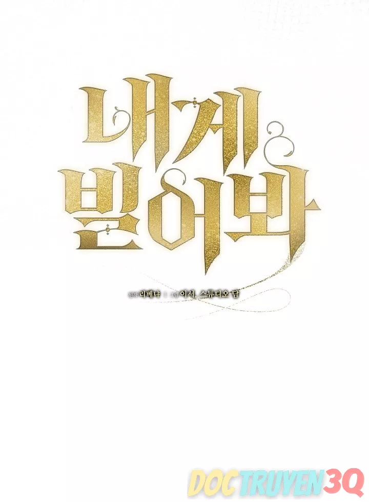 [18+] Hãy Cầu Xin Tôi Đi Chapter 63 - Trang 2