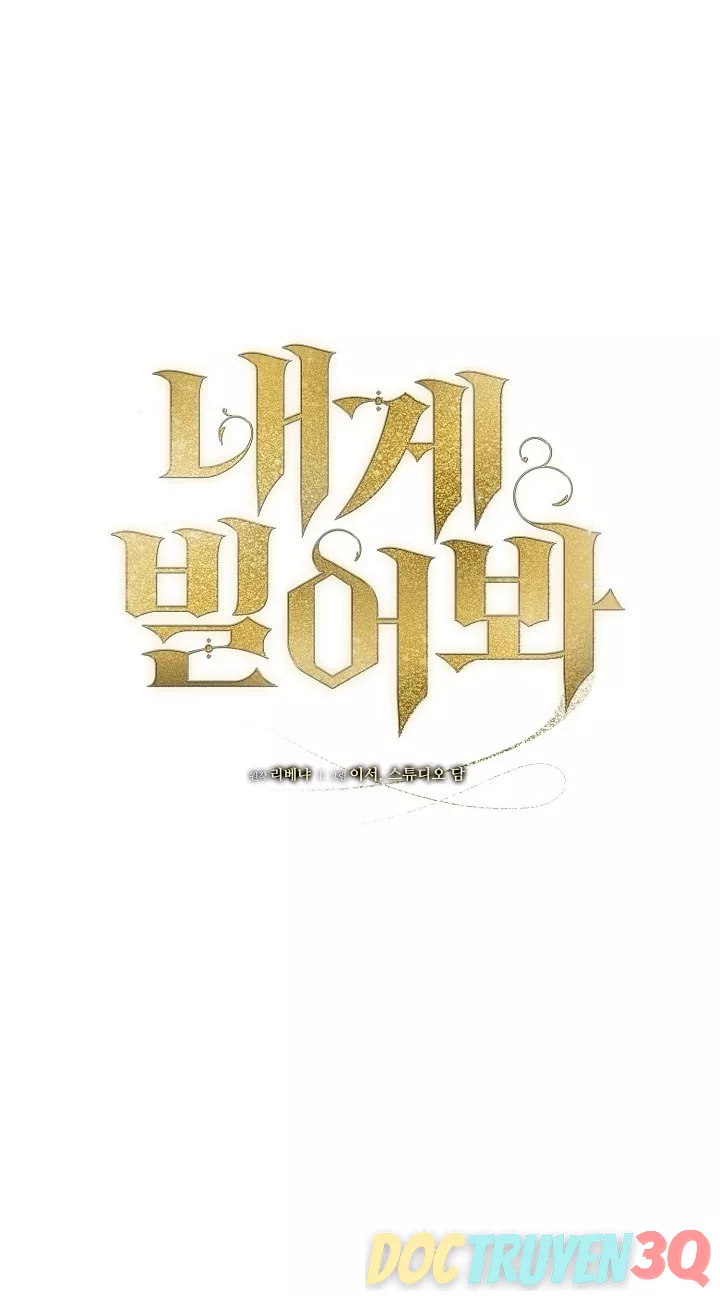 [18+] Hãy Cầu Xin Tôi Đi Chapter 64 - Trang 2