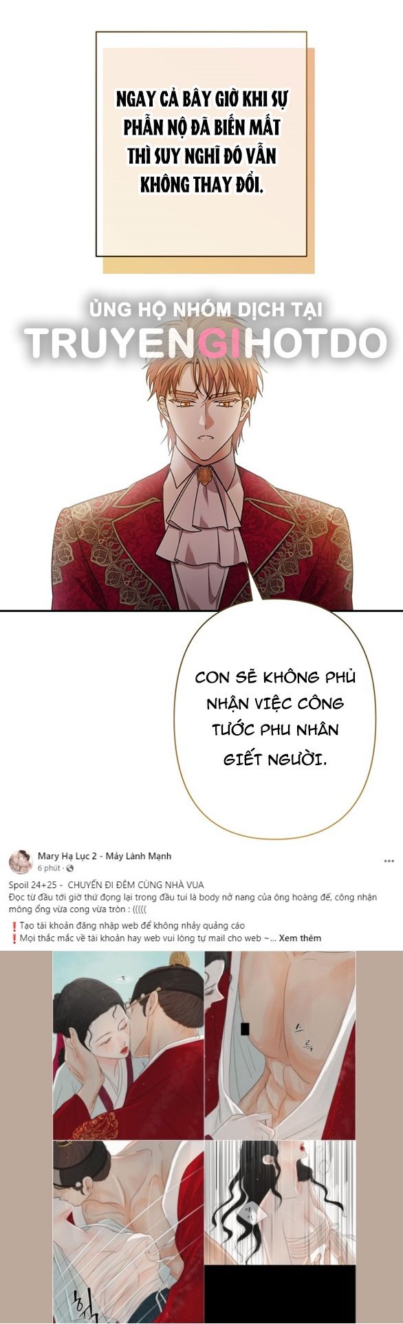 [18+] Hãy Giết Chồng Tôi Đi Chapter 80.2 - Trang 2