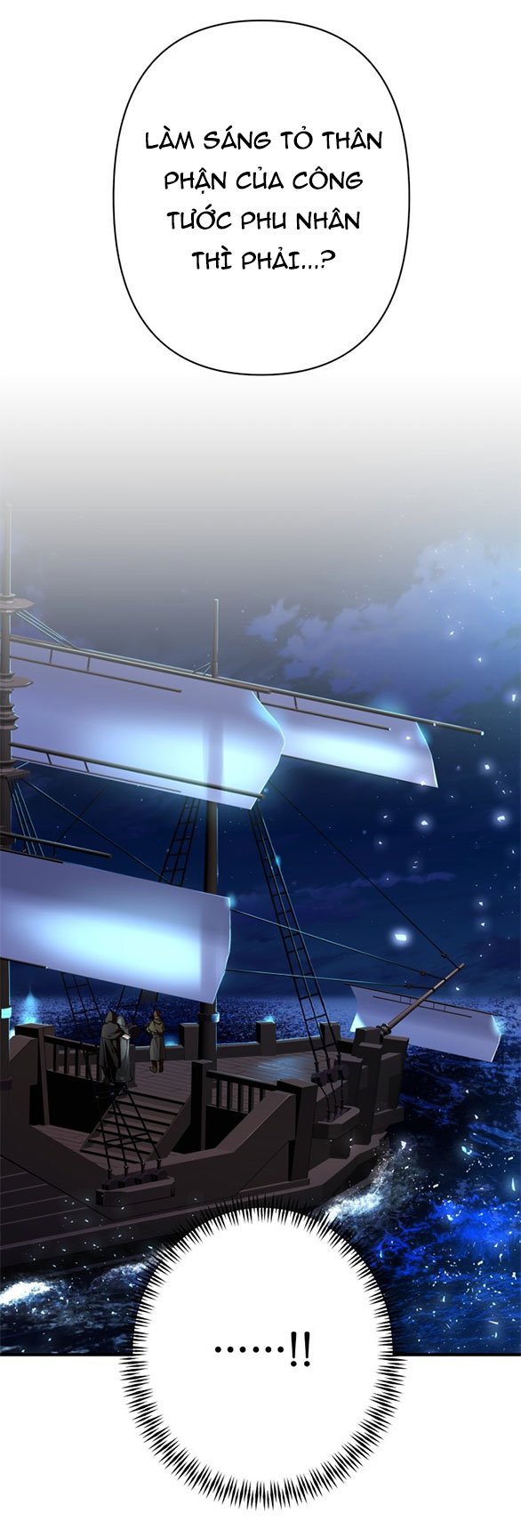 [18+] Hãy Giết Chồng Tôi Đi Chapter 80.2 - Trang 2