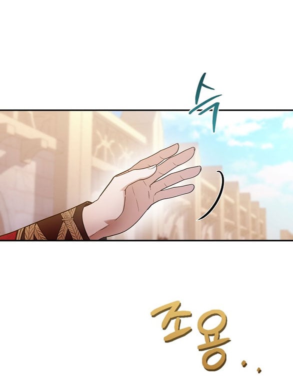 [18+] Hãy Giết Chồng Tôi Đi Chapter 81.1 - Trang 2